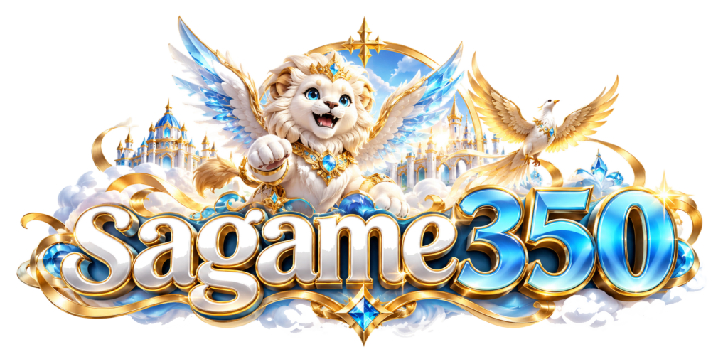 โลโก้ sagame350